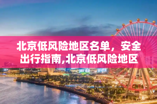 生活 第83页
