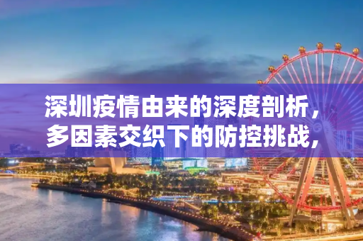 fxdx 第501页