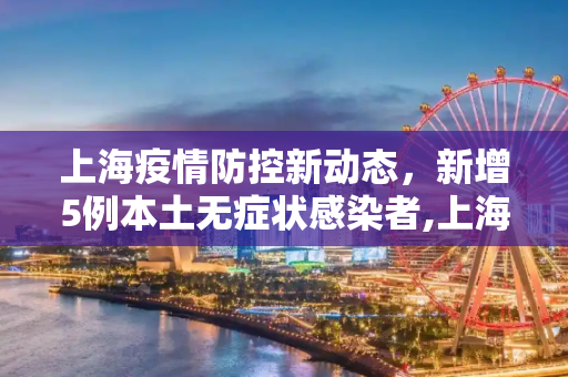生活 第81页