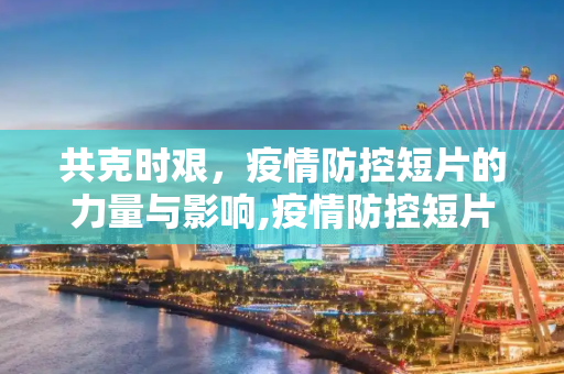 生活 第78页