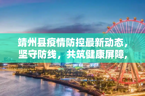生活 第79页