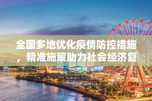 第492页