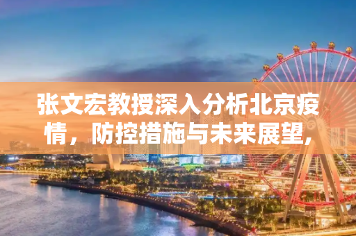 攻略 第78页