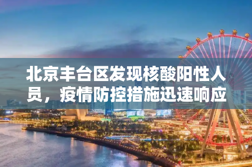攻略 第76页