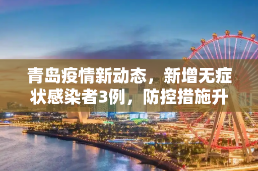 热点 第89页