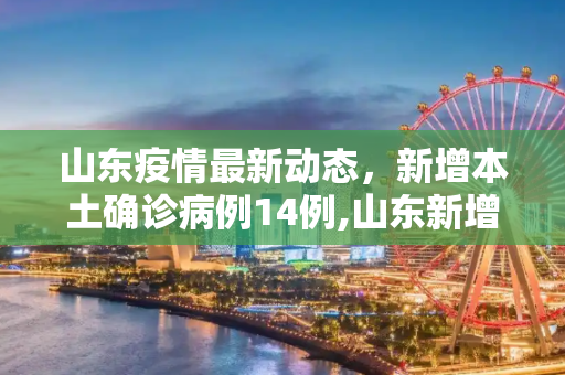 热点 第87页