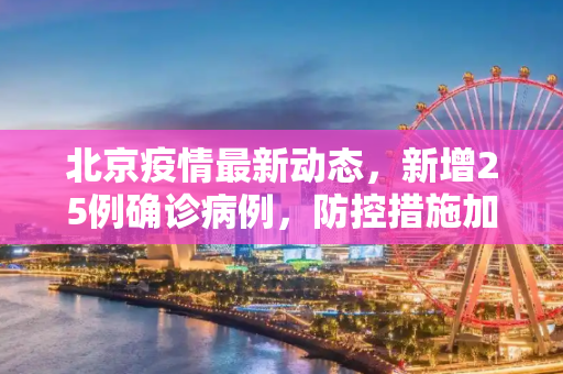 攻略 第74页