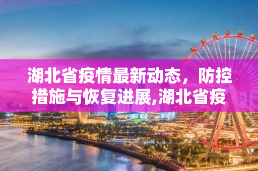 攻略 第72页