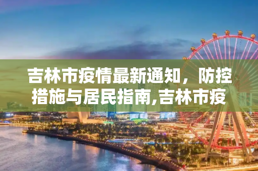 热点 第85页
