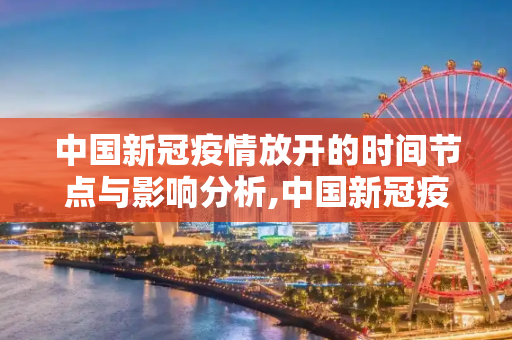 第458页