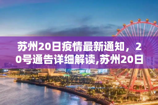热点 第86页