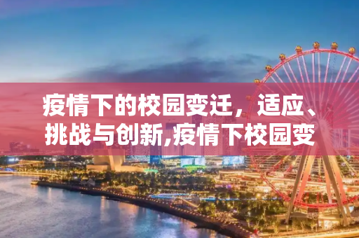 攻略 第73页