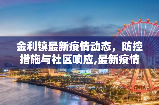 第558页