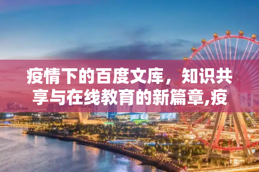 生活 第100页