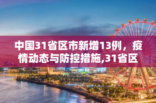 第440页