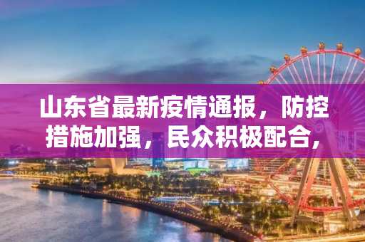 攻略 第67页