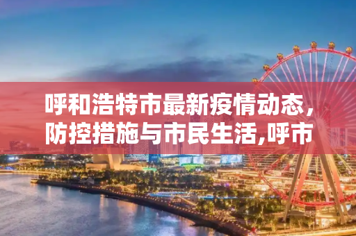 第432页