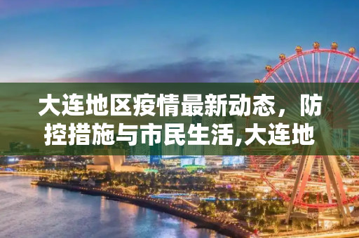 第490页