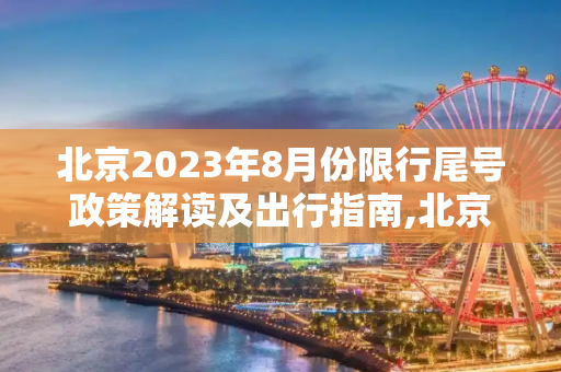 第428页