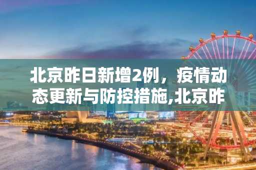 热点 第75页