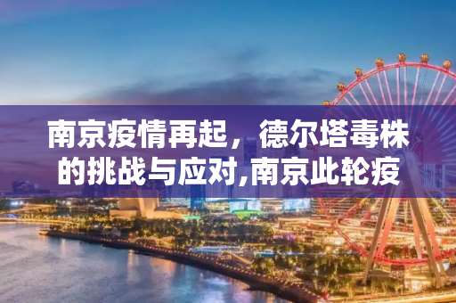 第430页