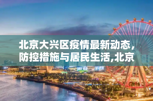 第429页