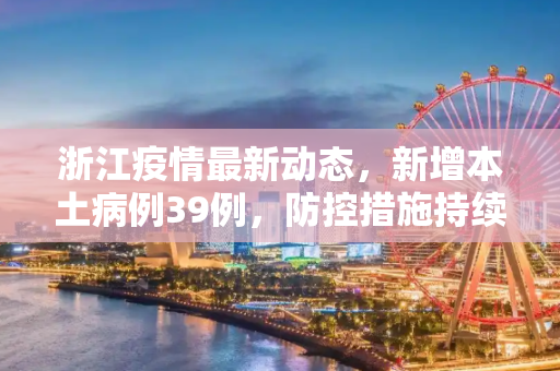 攻略 第61页