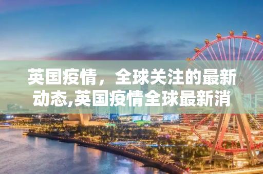 第420页