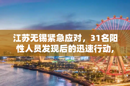 生活 第69页