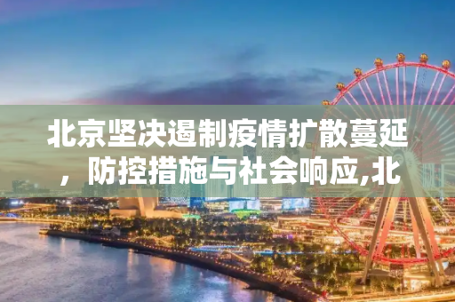 第424页