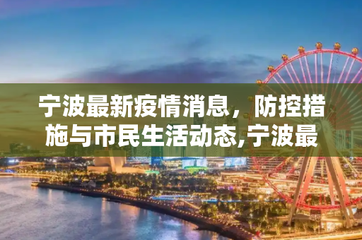 生活 第66页