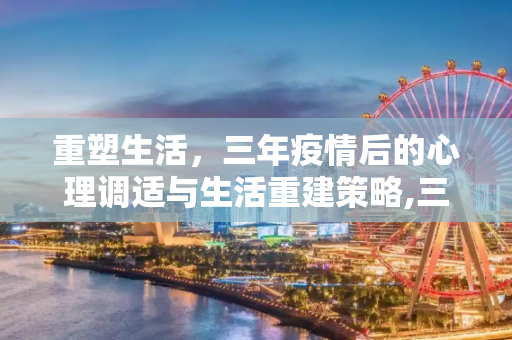 热点 第69页