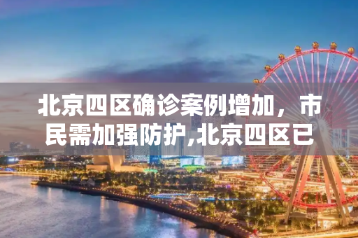 第412页
