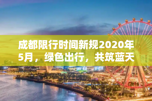 热点 第70页