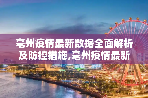 第400页