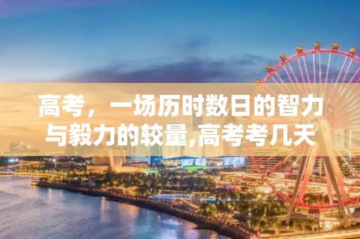 热点 第67页
