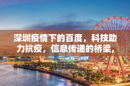 攻略 第57页
