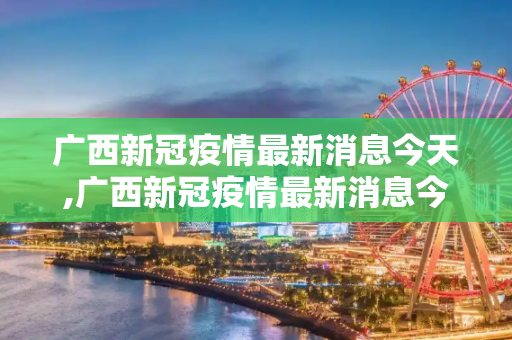 热点 第68页