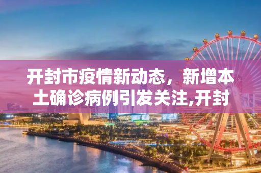 生活 第63页