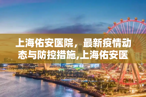 攻略 第55页