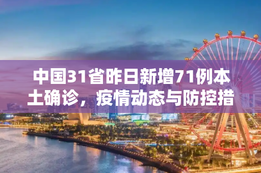 第389页