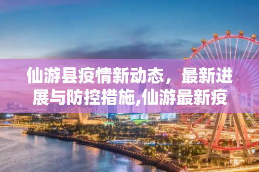 热点 第63页