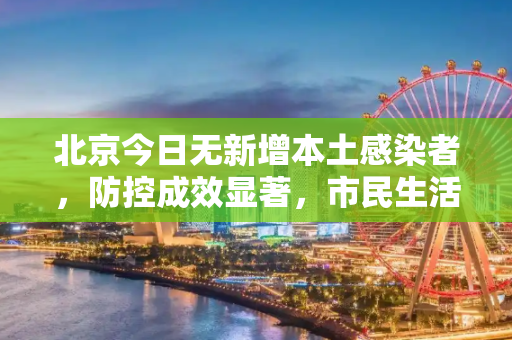 攻略 第52页