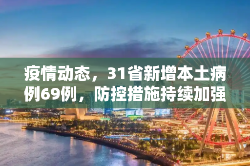第384页