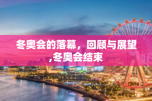 攻略 第51页