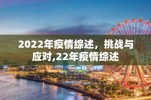 热点 第62页