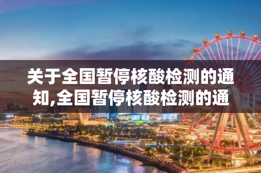 攻略 第49页