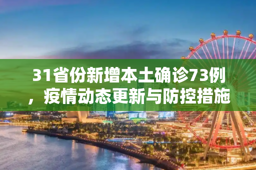 第485页