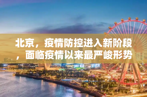 生活 第60页