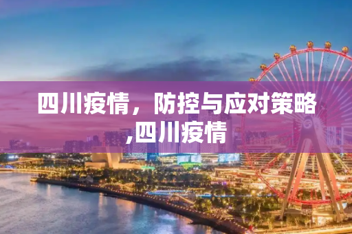 热点 第59页